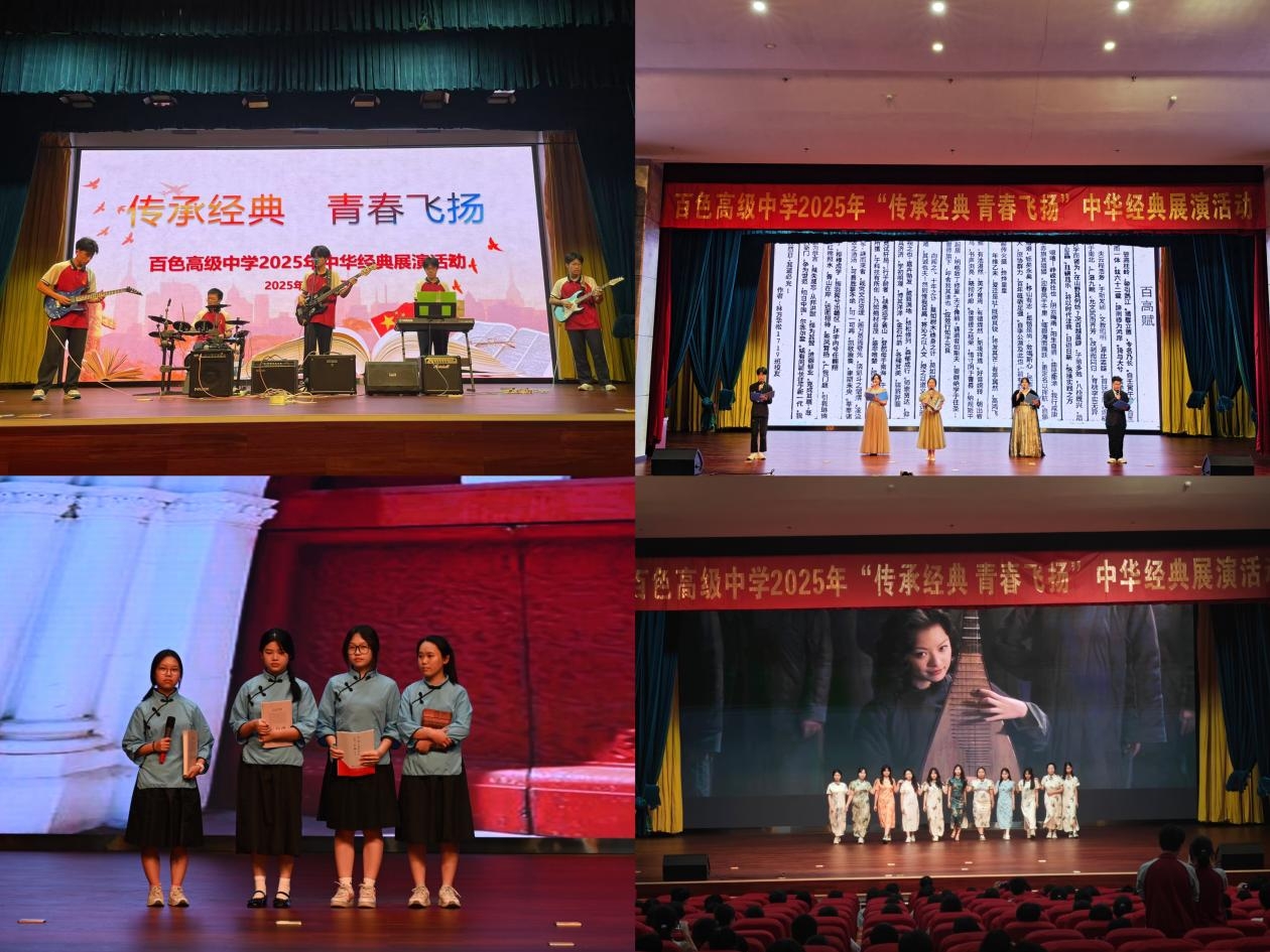 WPS图片9