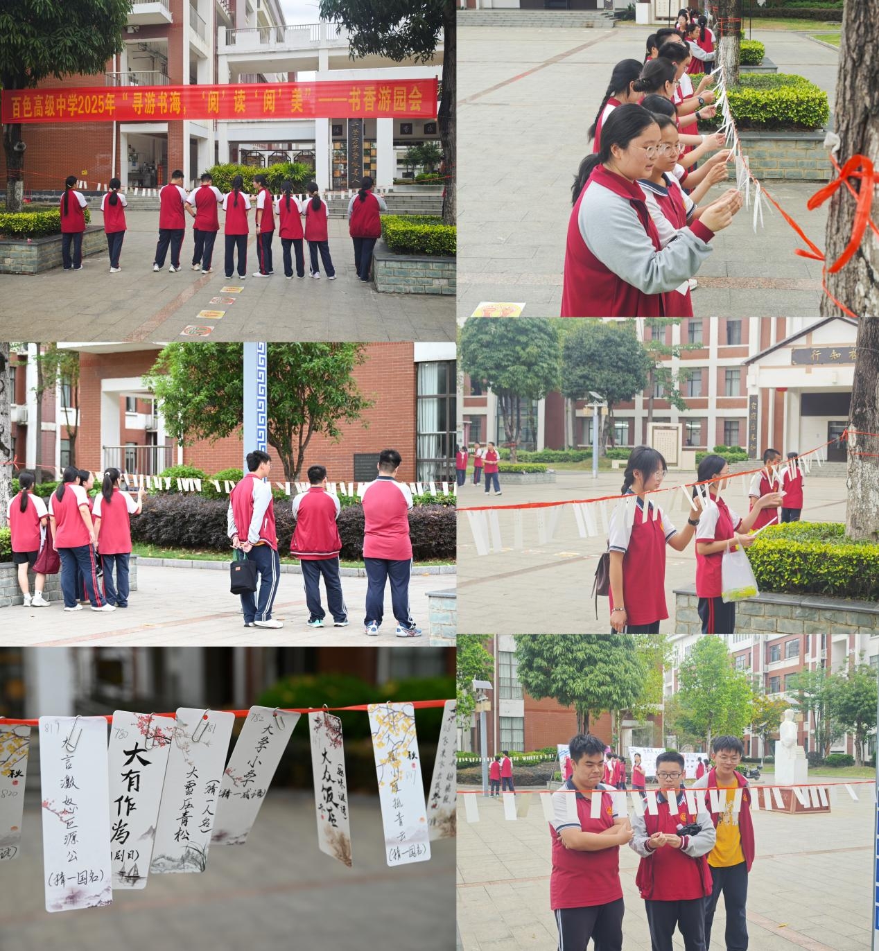 WPS图片10